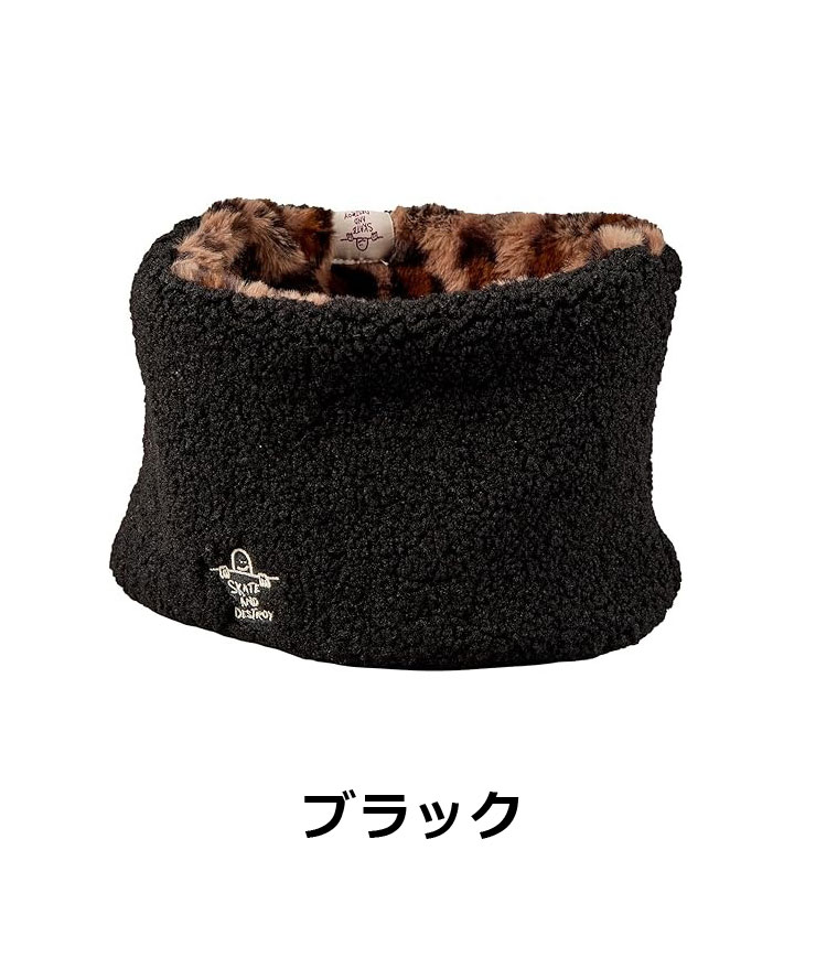 THRASHER スラッシャー ボア×レオパード リバーシブルネックウォーマー 24TH-K50  防寒 スノボ バイク ゴルフ おしゃれ マフラー 秋 冬 秋冬 | THRASHER | 01