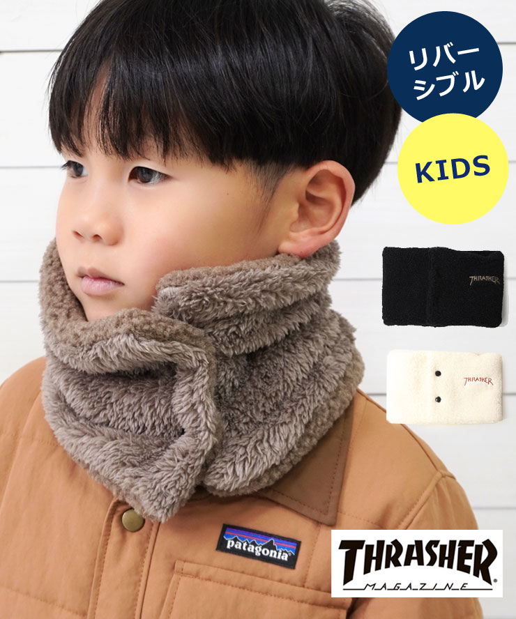 THRASHER（スラッシャー） キッズ GONZ LOGO ボアフリース ネック