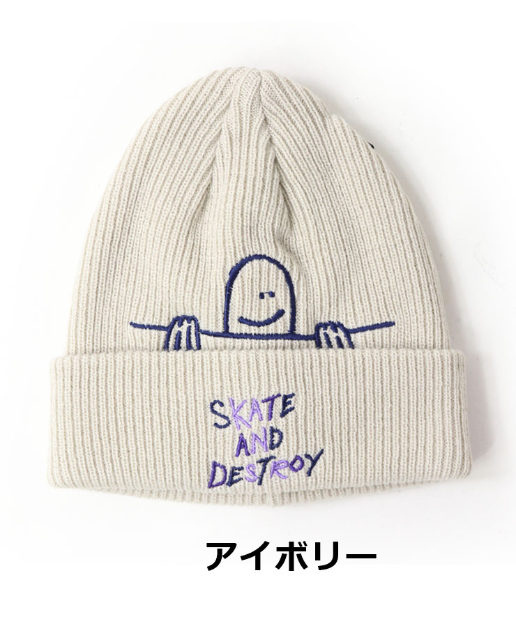 THRASHER スラッシャー キッズ  GONZ SAD 24TH-N50K 子供 帽子 ニット帽 男の子 女の子 秋 冬 秋冬 | THRASHER | 02