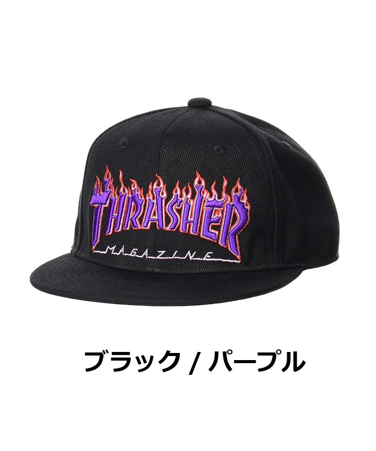 THRASHER スラッシャー FLAME LOGO ポリエステルサージ 平つばキャップ THR-C05 レディース メンズ ブランド 帽子 刺繍キャップ 秋 冬 秋冬 | THRASHER | 03