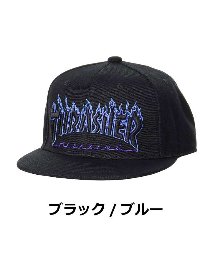 THRASHER スラッシャー FLAME LOGO ポリエステルサージ 平つばキャップ THR-C05 レディース メンズ ブランド 帽子 刺繍キャップ 秋 冬 秋冬 | THRASHER | 04