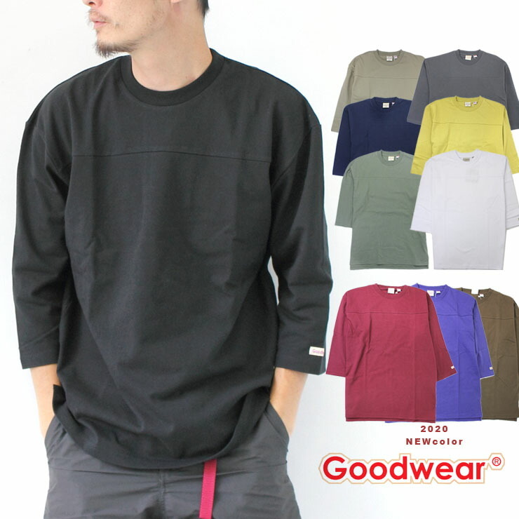 グッドウェア tシャツ メンズ Goodwear USAコットン 切替 7分袖 FOOTBALL TEE W7-2509 メンズ 7分袖 USAコットン 無地 定番 秋 冬 秋冬