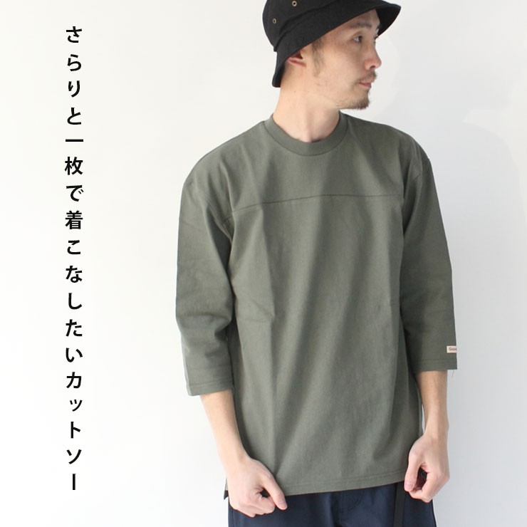 グッドウェア tシャツ メンズ Goodwear USAコットン 切替 7分袖 FOOTBALL TEE W7-2509 メンズ 7分袖 USAコットン 無地 定番 秋 冬 秋冬