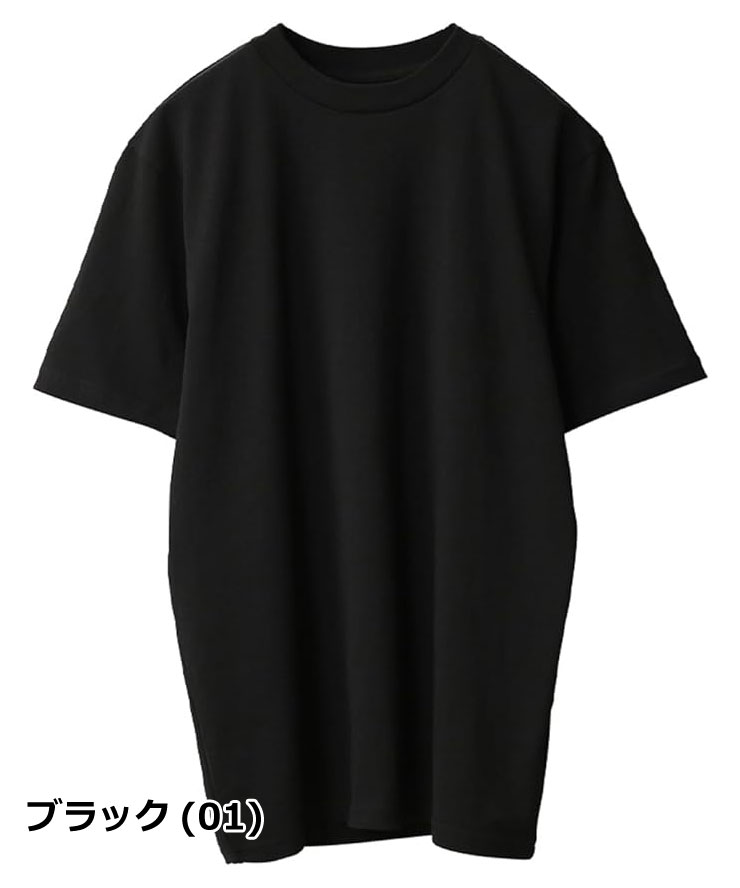 Goodwear 1パックTee 2W7-65227 USAコットン パック Tシャツ | Goodwear | 01