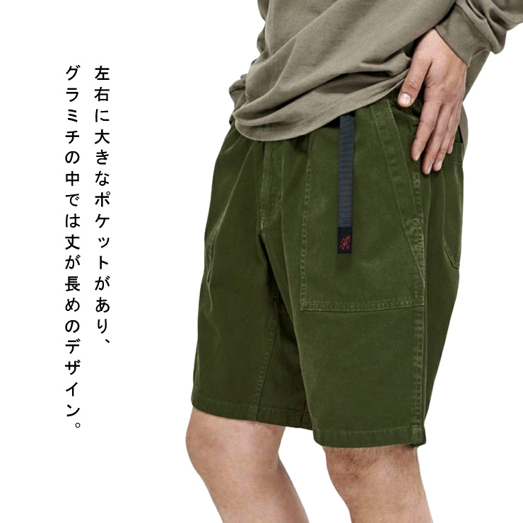 GRAMICCI グラミチ RIDGE SHORT リッジショーツ G4SU-P002 オーガニックコットンツイル クライミングパンツ