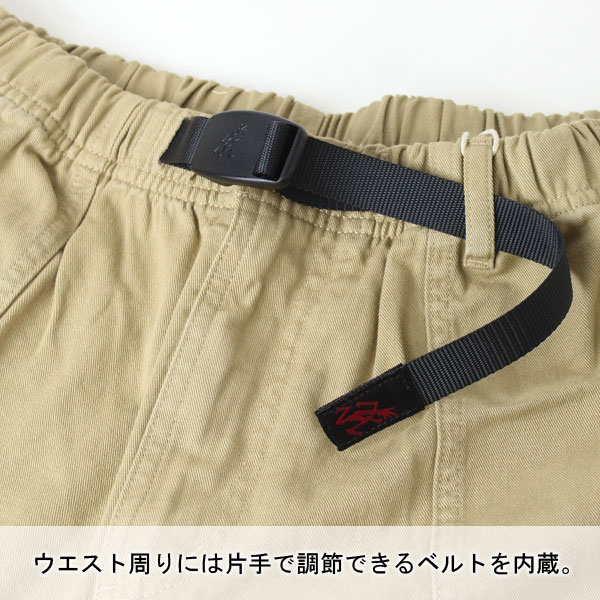 GRAMICCI グラミチ RIDGE SHORT リッジショーツ G4SU-P002 オーガニックコットンツイル クライミングパンツ