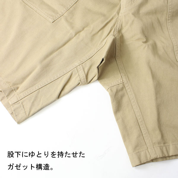 GRAMICCI グラミチ RIDGE SHORT リッジショーツ G4SU-P002 オーガニックコットンツイル クライミングパンツ