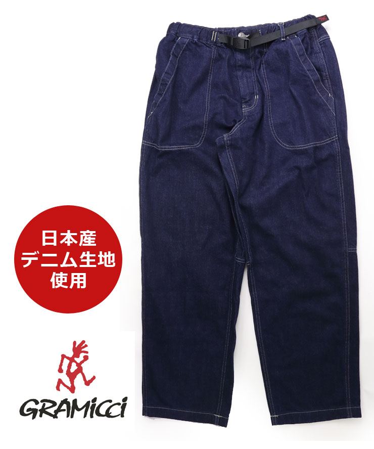 GRAMICCI Gramicci グラミチ G5FM-P026 JAPANESE SLUB DENIM PANTS