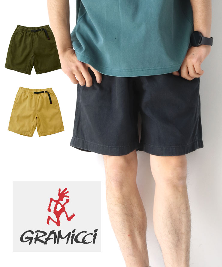 Gramicci（グラミチ） HEMP G-SHORT ヘンプGショーツ G5SM-P067 HEMP