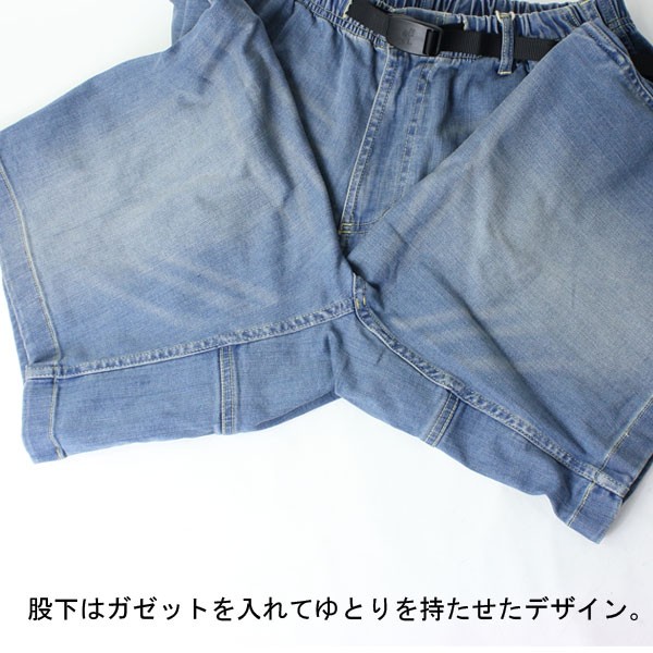 安い購入 クライミングパンツ デニム グラミチ ショートパンツ メンズ 大きいサイズ Gramicci Gmp s005 キャンプ 服装 ファッション 返品 交換 国内最安値 Www Muslimaidusa Org