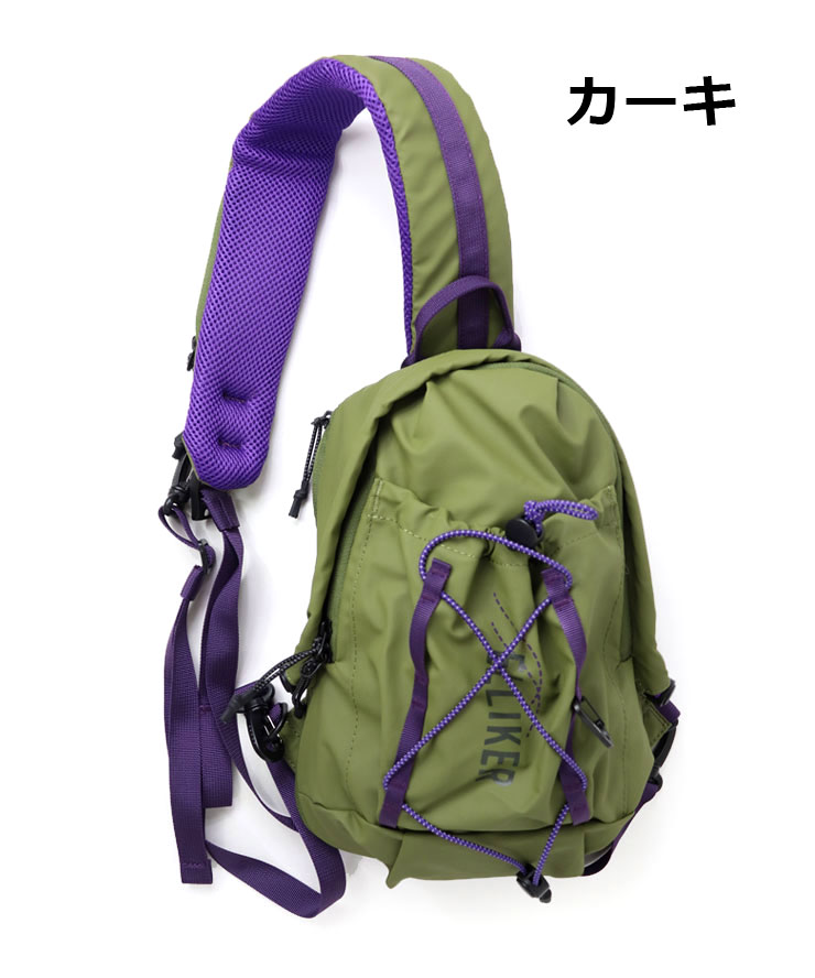 ELLIKER EYAM 5L エリカー エヤム スリングバッグ 5L ボディバッグ ショルダーバッグ 軽量デイパック 小型リュック コンパクトバックパック 通勤・旅行用 | ELLIKER | 02