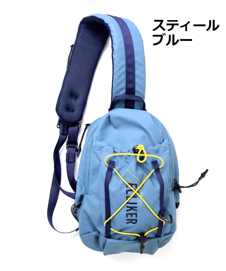 ELLIKER EYAM 5L エリカー エヤム スリングバッグ 5L ボディバッグ ショルダーバッグ 軽量デイパック 小型リュック コンパクトバックパック 通勤・旅行用 | ELLIKER | 04
