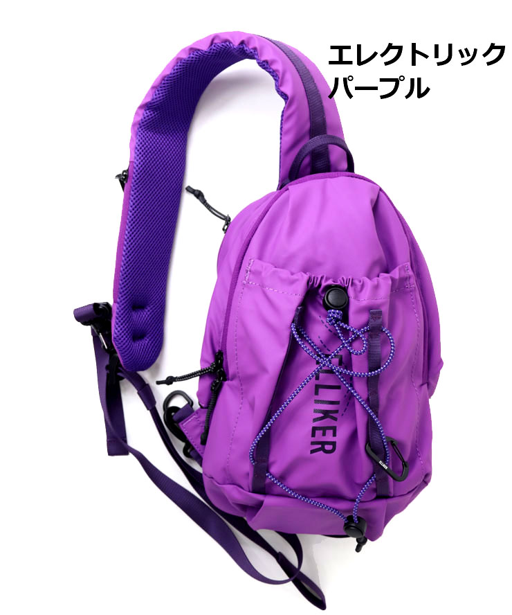 ELLIKER EYAM 5L エリカー エヤム スリングバッグ 5L ボディバッグ ショルダーバッグ 軽量デイパック 小型リュック コンパクトバックパック 通勤・旅行用 | ELLIKER | 05
