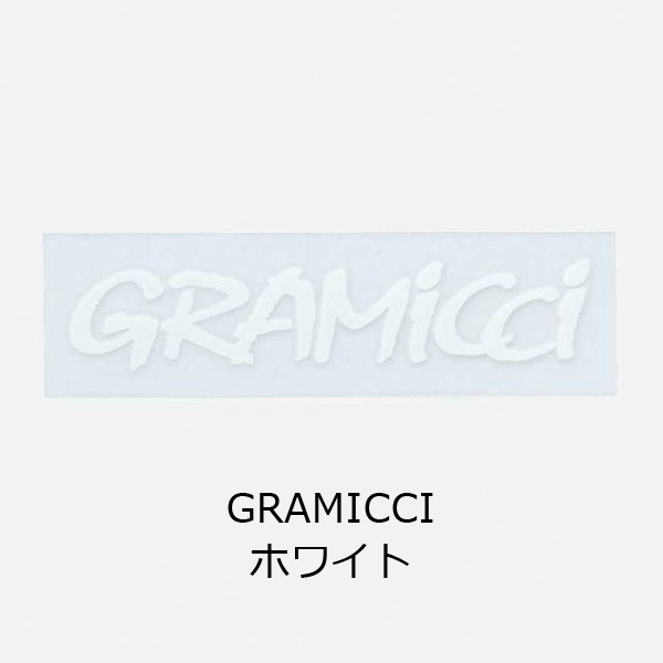 グラミチ ステッカー Gramicci ロゴ カッティングステッカー GAC-022 | GRAMICCI | 01