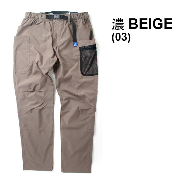 クライミングパンツ メンズ 大きいサイズ GERRY ジェリー 撥水ストレッチ メッシュ ポケット クライミングパンツ 078360 ストレッチ | GERRY | 03
