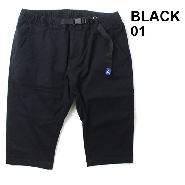 GERRY 7分丈パンツ メンズ 大きいサイズ ストレッチ