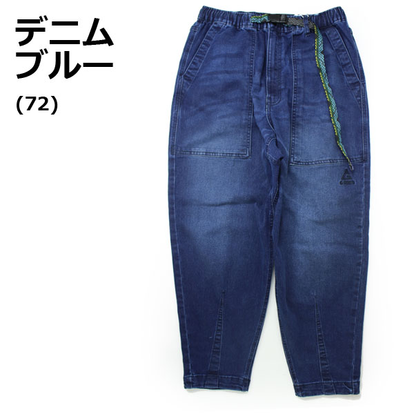 GERRY ジェリー ストレッチ ベイカーパンツ メンズ 078070 | GERRY | 01