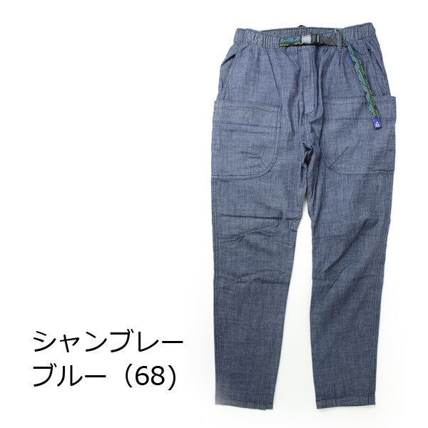 クライミングパンツ gerry ストレッチ デニム ジェリー シャンブレー キャンプパンツ 079300 大きいサイズ | GERRY | 01