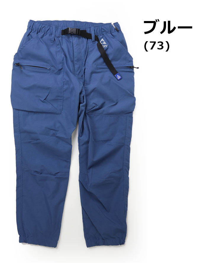 GERRY ジェリー 撥水ストレッチワーククライミング ジョガーパンツ 079680 メンズ レディース Mサイズ Lサイズ XLサイズ 秋 冬 秋冬 | GERRY | 05