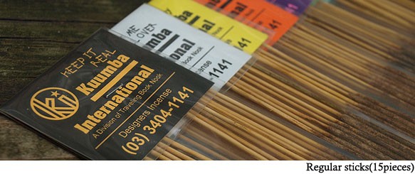 クンバ お香 長さ 取扱店 KUUMBA INTERNATIONAL クンバ インターナショナル incense RegularStic 芳香剤