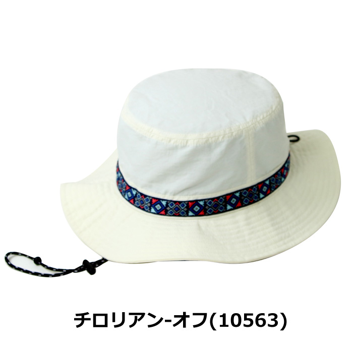 帽子 レディース 春 Regnuu サファリハット メンズ 春 夏 秋 冬 | Regnuu | 06