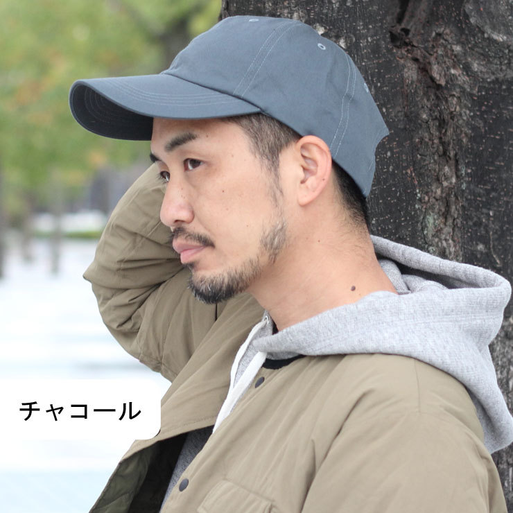 釣り 帽子 メンズ 夏 大きいサイズ キャップ レディース 深め 日本製 コットン おしゃれ 無地 春 夏 春夏 夏用 男女兼用 ゴルフ ブランド Kys001cap Protocol 通販 Yahoo ショッピング