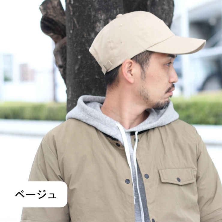 釣り 帽子 メンズ 夏 大きいサイズ キャップ レディース 深め 日本製 コットン おしゃれ 無地 春 夏 春夏 夏用 男女兼用 ゴルフ ブランド Kys001cap Protocol 通販 Yahoo ショッピング