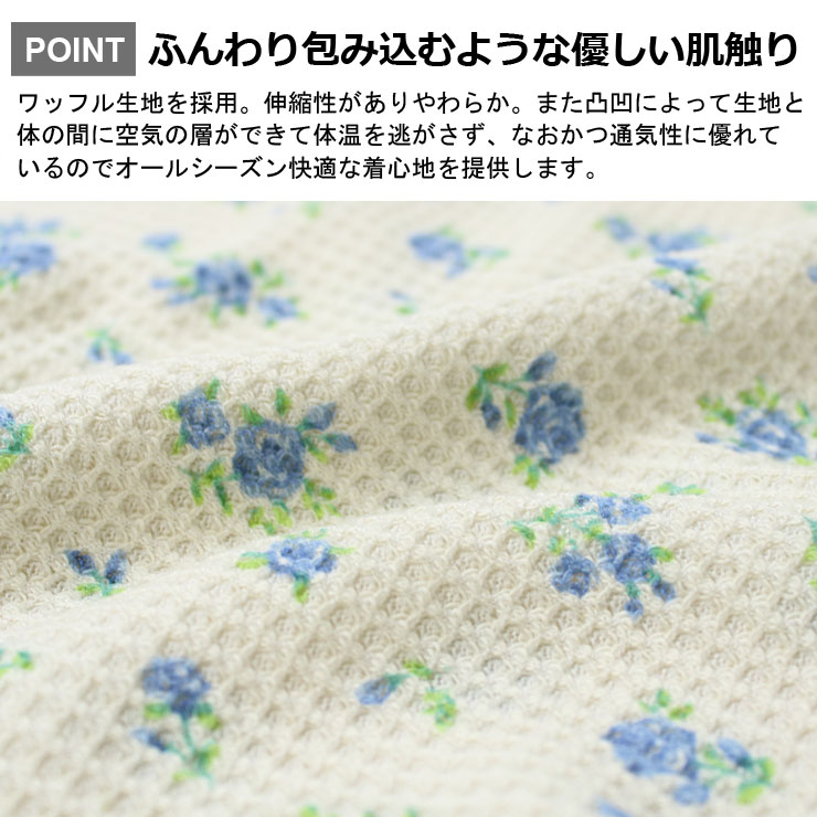 Amazon.co.jp: 睡衣女秋冬季纯棉睡衣长袖提花可外穿女士家居服