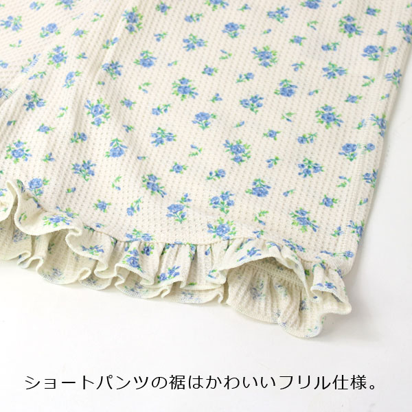 JEMORGAN jemorgan サーマル 花柄 レディース ワッフル