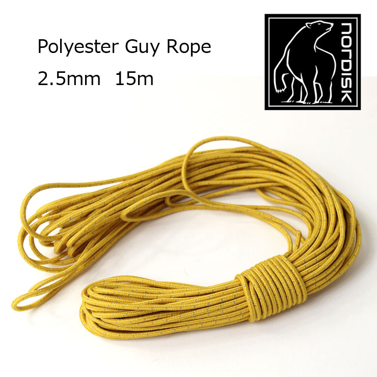 NORDISK ノルディスク ガイロープ Polyester Guy Rope 2.5mm 15m 