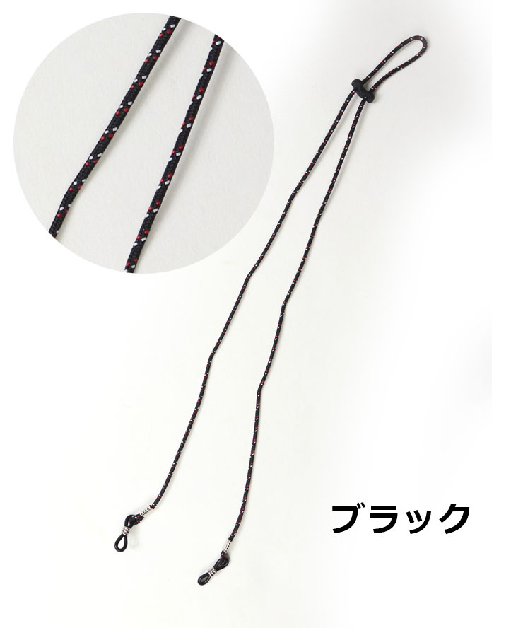 ナンガ NANGA サングラス コードホルダー NA2443-1Z200 サングラス 落下防止用ストラップ メンズ レディース 夏 春夏 | NANGA | 01