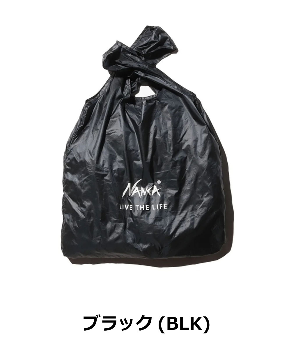 NANGA ナンガ POCKETABLE ECO BAG ポケッタブル エコバッグ 折りたたみ コンパクト 軽量 買い物バッグ サブバッグ アウトドア 旅行 NA2441-3A102 | NANGA | 01