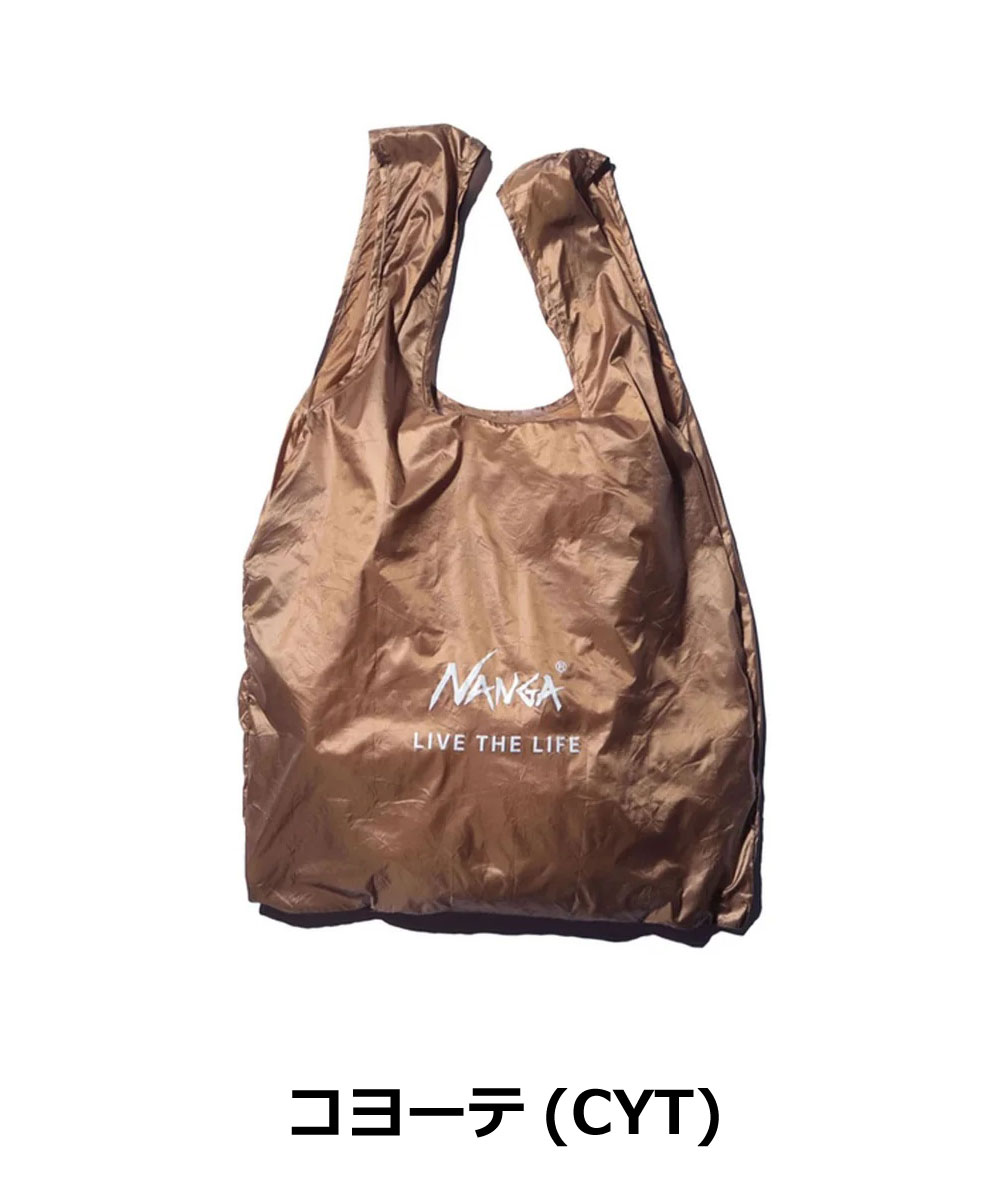 NANGA ナンガ POCKETABLE ECO BAG ポケッタブル エコバッグ 折りたたみ コンパクト 軽量 買い物バッグ サブバッグ アウトドア 旅行 NA2441-3A102 | NANGA | 03