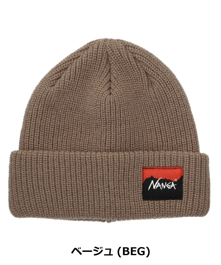 NANGA ナンガ ボックスロゴ バルキービーニー BOX LOGO BULKY BEANIE ニット帽 メンズ レディース 帽子 アクリル 防寒 ロゴ ワッチキャップ | NANGA | 02