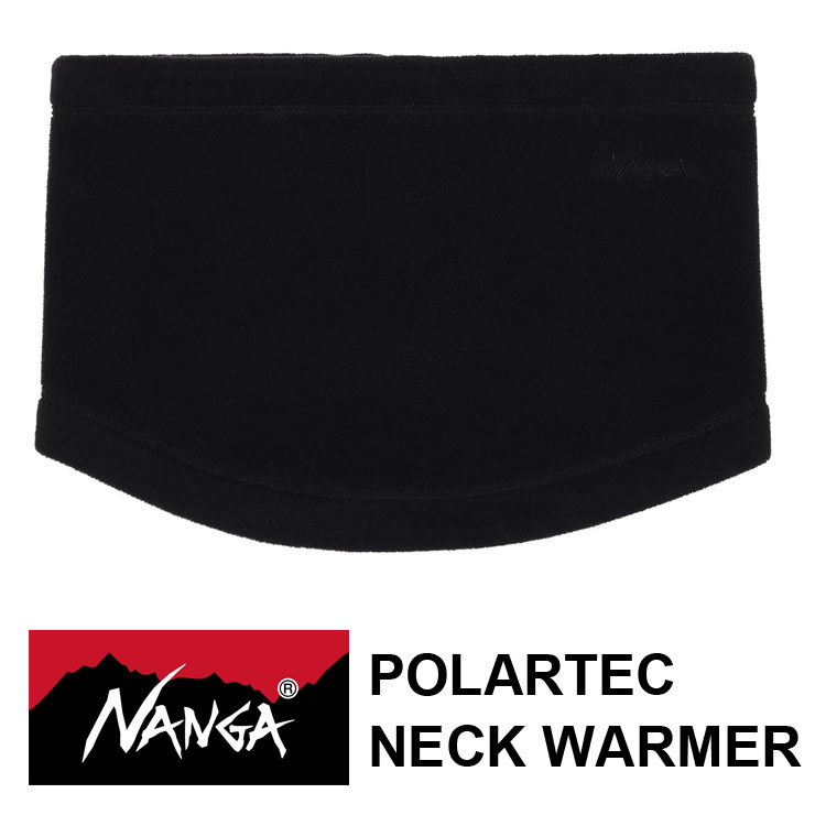 ネックウォーマー メンズ バイク NANGA ナンガ ポーラテック POLARTEC NECK WARMER NA2343-3C510 | NANGA | 01