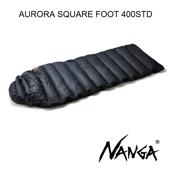 ナンガ シュラフ NANGA オーロラスクエアフット400STD AURORA SQUARE FOOT 400 1人用 スリーピングバック キャンプ 登山 レギュラー アウトドア 正規品 | NANGA | 01