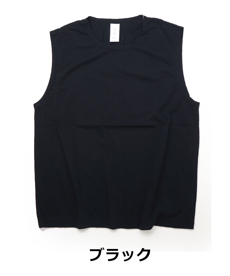 Have a good day ハブアグッドデイ ノースリーブTシャツ 綿100 丸首 インナー タンクトップ おしゃれ メンズ レディース 春 夏 春夏 | HAVE A GOOD DAY | 02