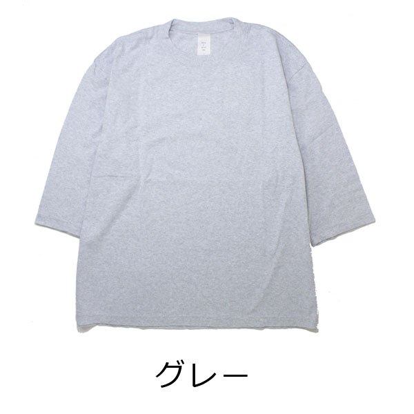 Have a good day 丸胴 3/4 Tee HGD-353 tシャツ 無地 半袖 Tシャツ 厚手 綿100% 日本製 | HAVE A GOOD DAY | 01