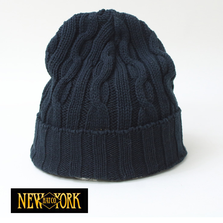 New York Hat ニューヨークハット Cotton Cable Cuff ＃4502 コットン ケーブル カフ ブラック ニット帽子 ニットキャップ | NEW YORK HAT | 01