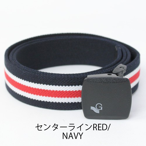 Amazon.co.jp: [okuda-belt] 32ミリ幅 ガチャベルト GIベルト