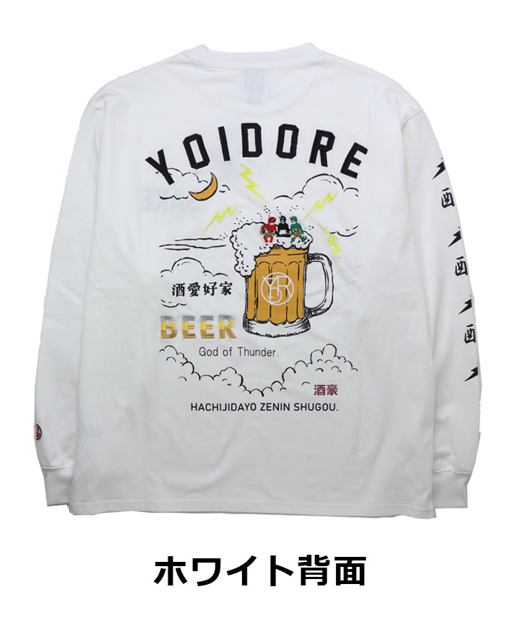 YOIDORE KAMINARISAMA ロングスリーブ Tee メンズ 816501 長袖 Tシャツ メンズ レディース 春 夏 春夏 | YOIDORE | 01