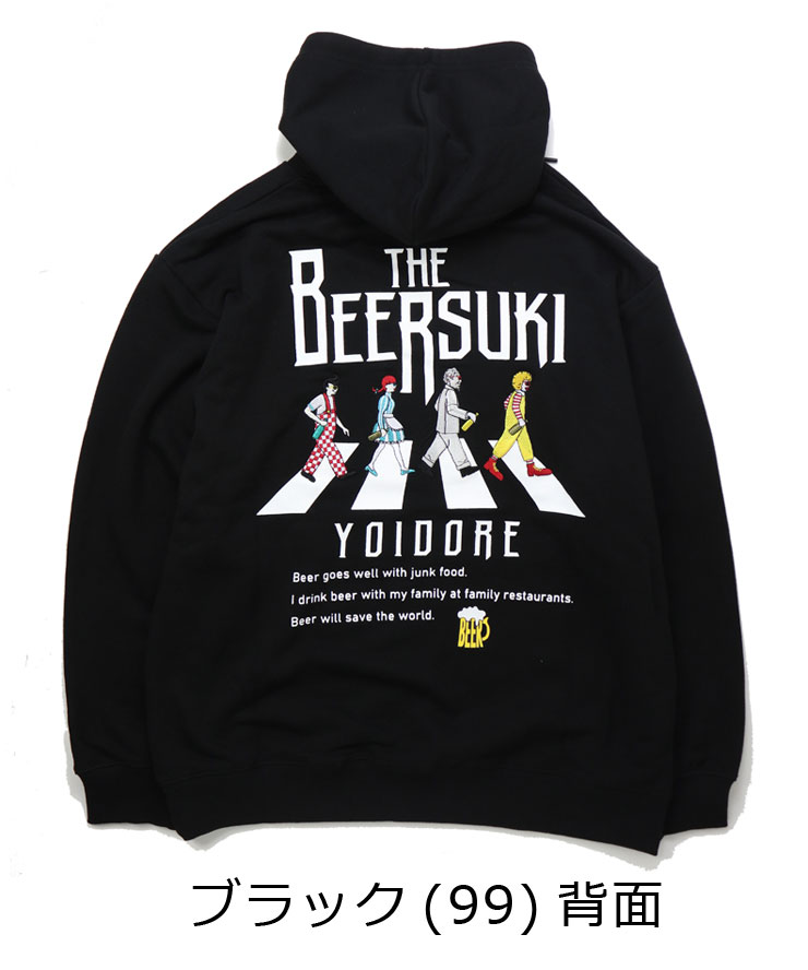 YOIDORE ヨイドレ ビールスキ パーカー メンズ レディース フード パーカ スウェットパーカー 秋 冬 秋冬 816609 | YOIDORE | 01