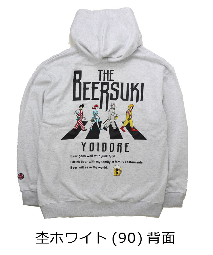 YOIDORE ヨイドレ ビールスキ パーカー メンズ レディース フード パーカ スウェットパーカー 秋 冬 秋冬 816609 | YOIDORE | 02