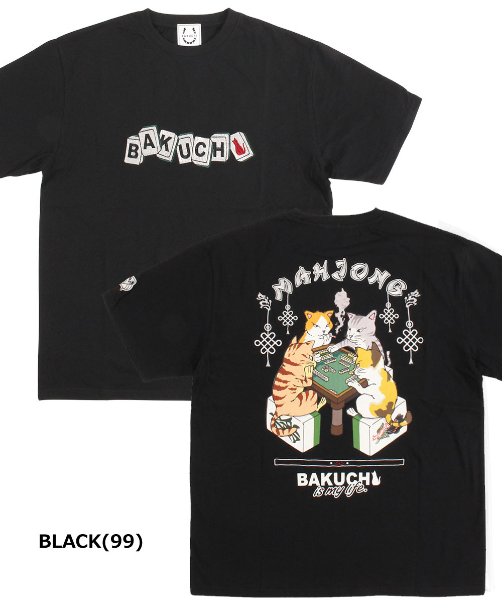 BAKUCHI バクチ 麻雀 TEE 826533 メンズ 半袖 Tシャツ 春夏 プリントTシャツ 麻雀 グラフィックTシャツ コットン カジュアル ストリート | YOIDORE | 01