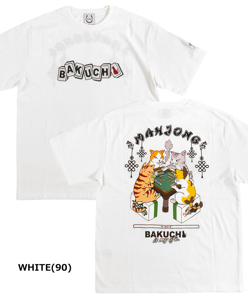BAKUCHI バクチ 麻雀 TEE 826533 メンズ 半袖 Tシャツ 春夏 プリントTシャツ 麻雀 グラフィックTシャツ コットン カジュアル ストリート | YOIDORE | 02