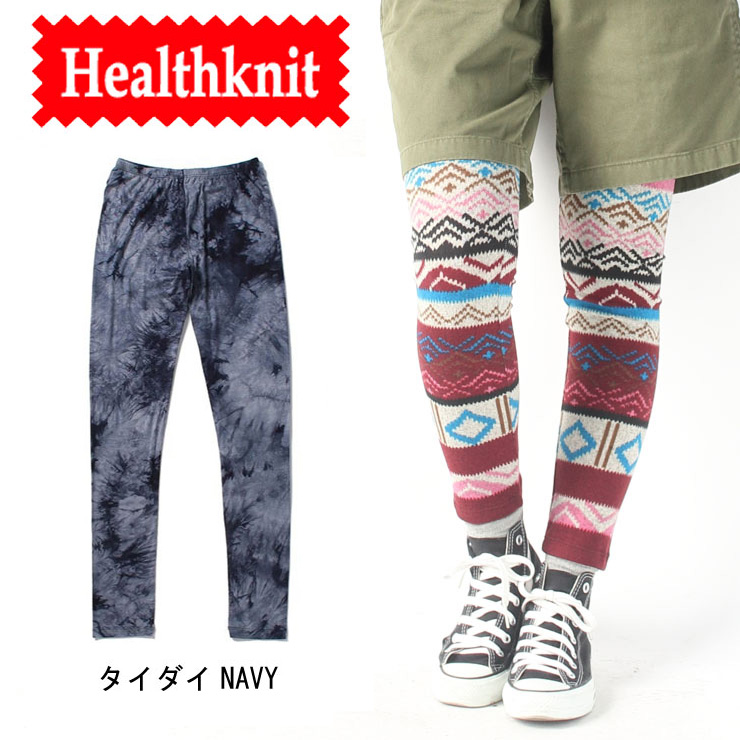 レギンス レディース おしゃれ ヘルスニット Healthknit 返品不可｜protocol｜08