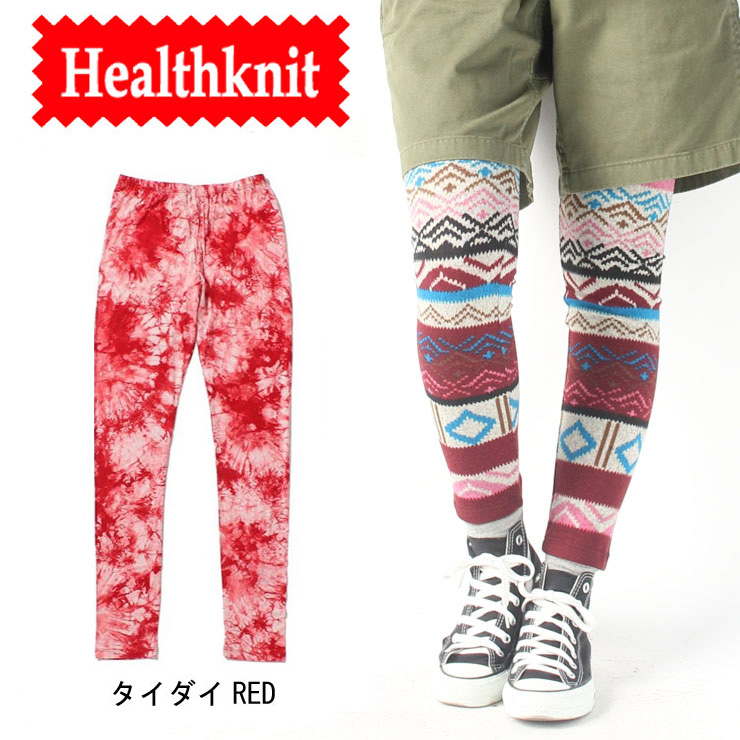 Healthknit レギンス レディース おしゃれ ヘルスニット ※ 返品