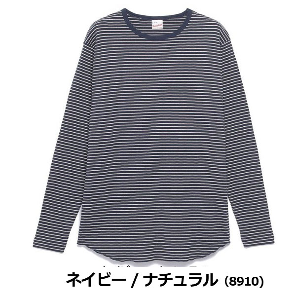 ヘルスニット パック tシャツ 長袖 Healthknit ベーシック ボーダーフライス クルーネック 長袖 Tシャツ 53002 | Healthknit | 02