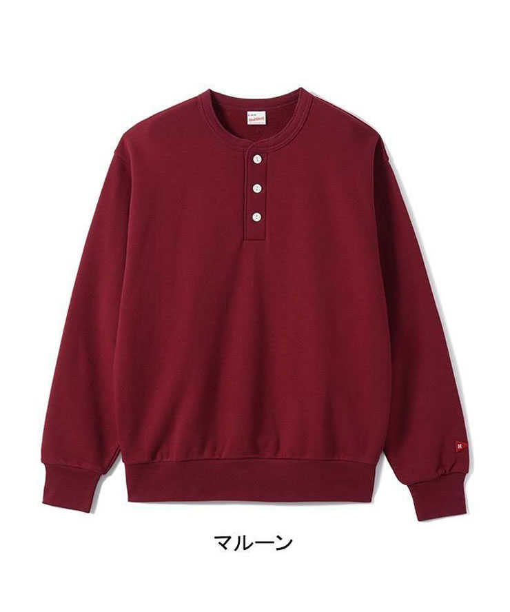 Healthknit ヘルスニット クラシックスウェット ヘンリーネック長袖 54005 トレーナー メンズ レディース スウェット 秋 冬 秋冬 | Healthknit | 05