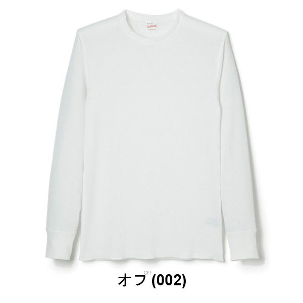 サーマル ロンt ヘルスニット サーマル クルーネック 602l 長袖 クルーネック ワッフル カットソー パック キャンプ キャンプ | Healthknit | 01